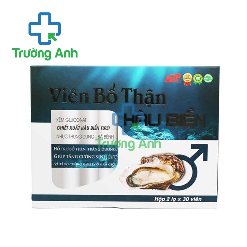 Viên bổ thận Hàu biển Sâm Cau Diophaco - Hỗ trợ tăng cường sinh lực nam